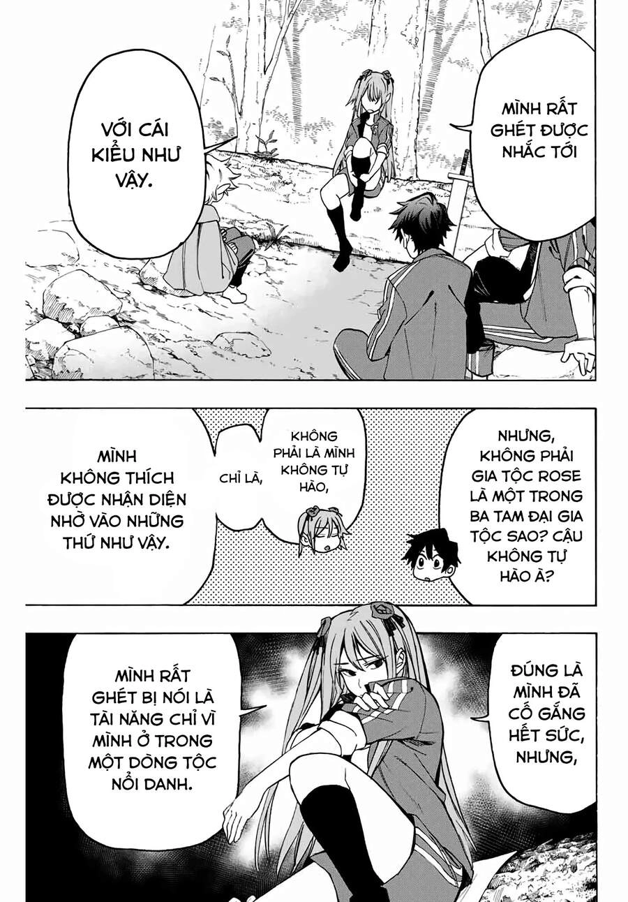 The Iceblade Magician Rules Over The World Chapter 6 - 13