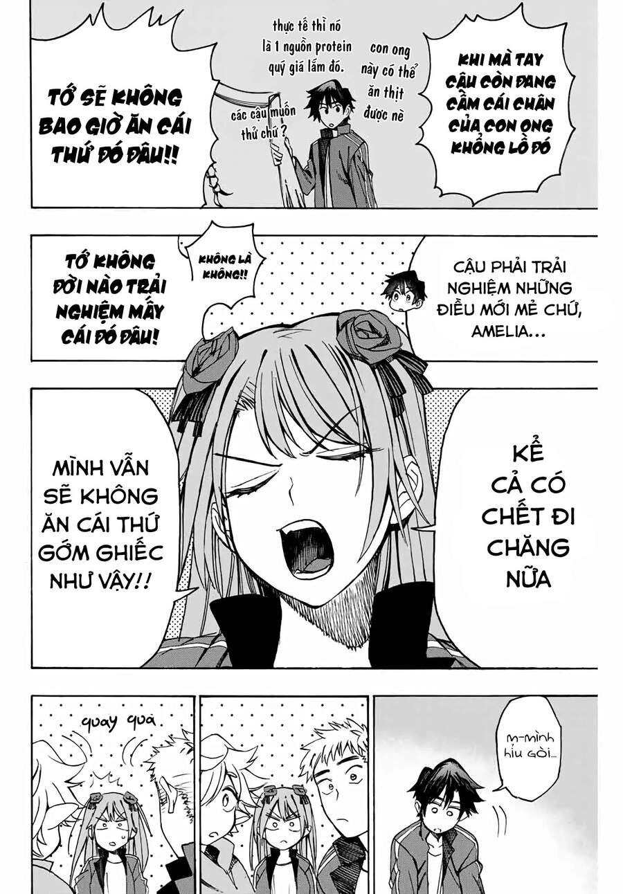 The Iceblade Magician Rules Over The World Chapter 6 - 16