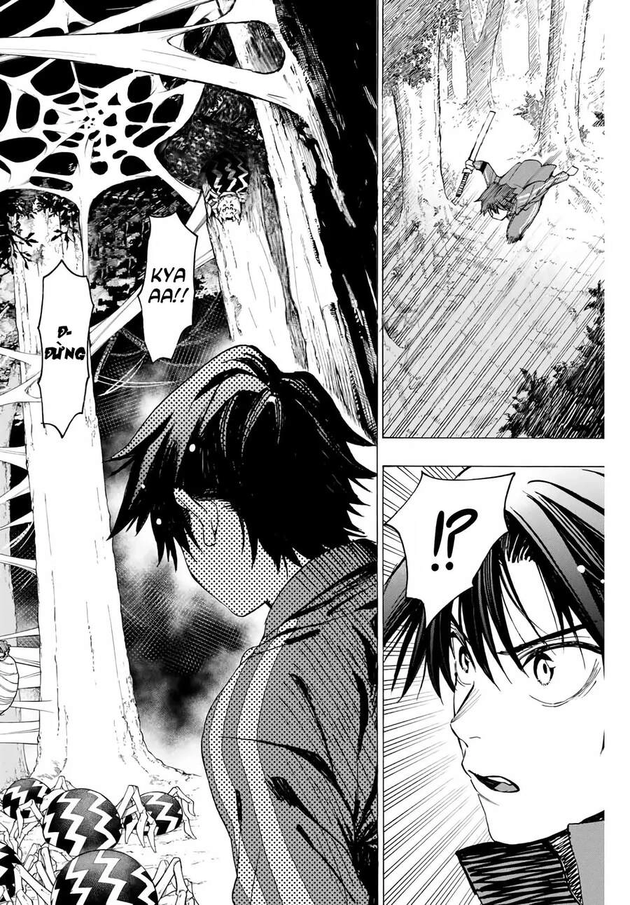 The Iceblade Magician Rules Over The World Chapter 7 - 8