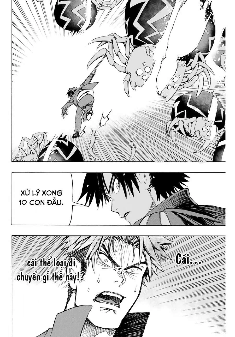 The Iceblade Magician Rules Over The World Chapter 7 - 12