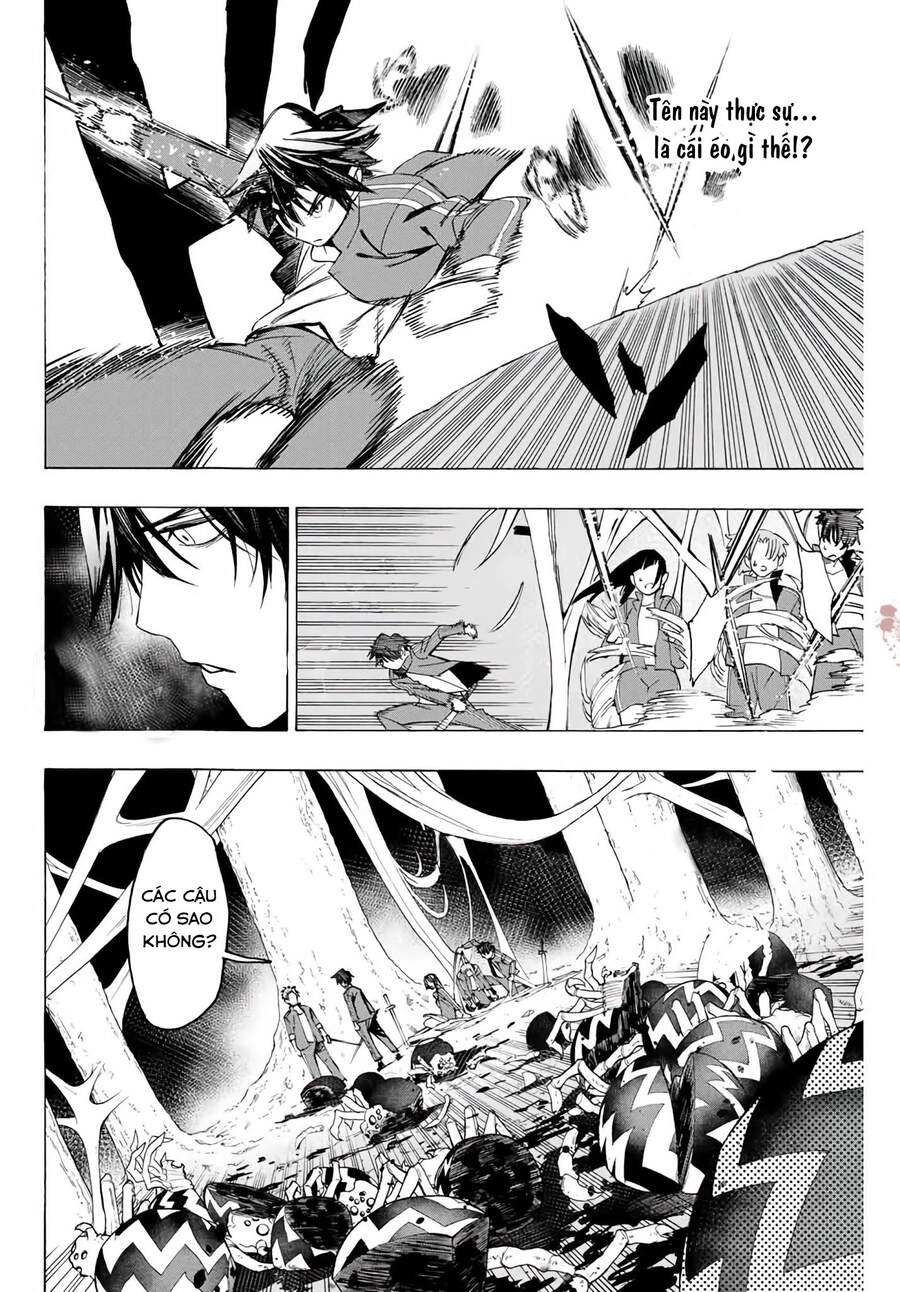 The Iceblade Magician Rules Over The World Chapter 7 - 14