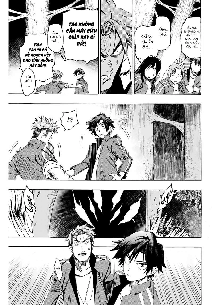 The Iceblade Magician Rules Over The World Chapter 7 - 15