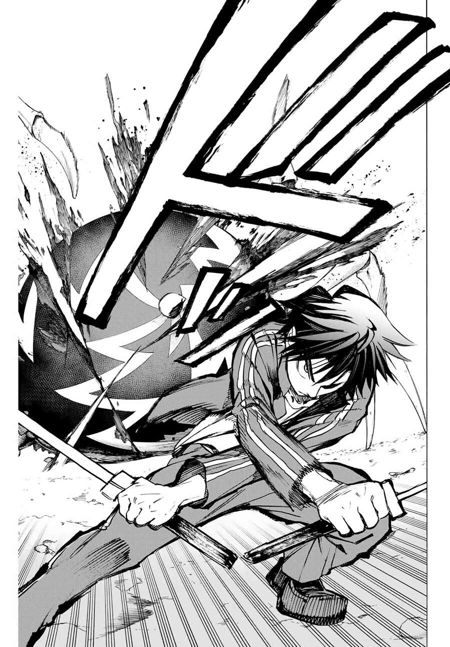 The Iceblade Magician Rules Over The World Chapter 7 - 19