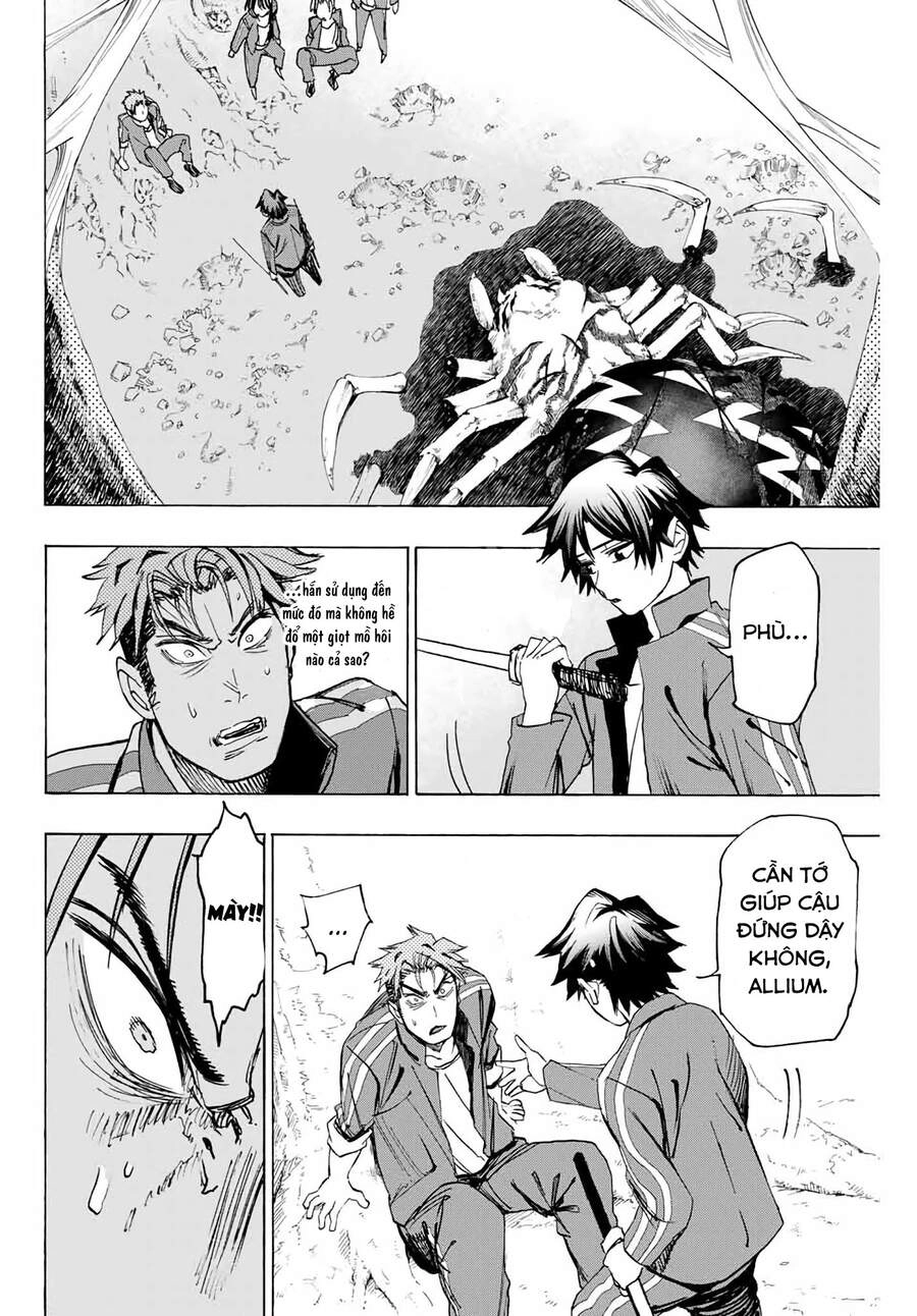 The Iceblade Magician Rules Over The World Chapter 7 - 20