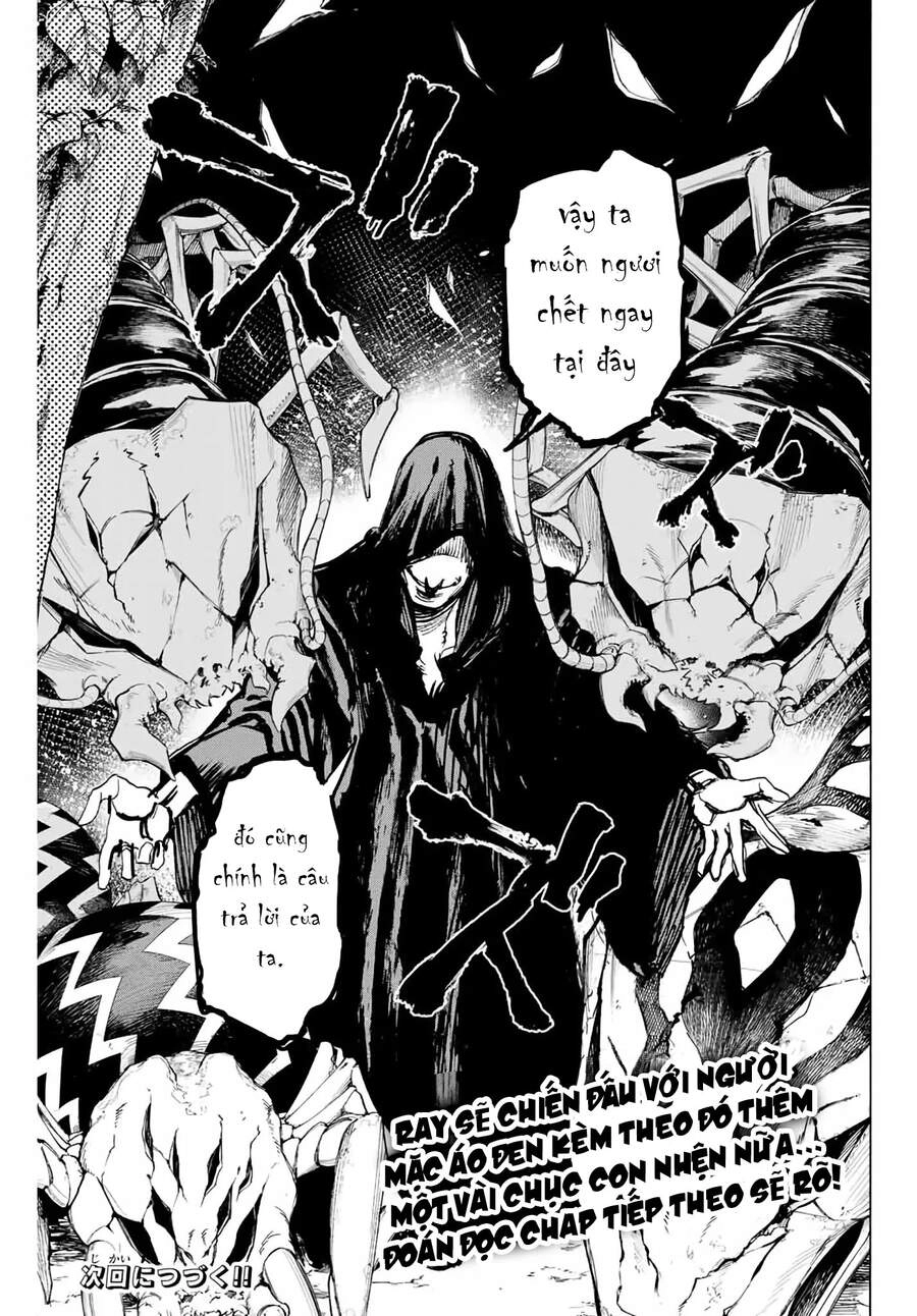 The Iceblade Magician Rules Over The World Chapter 7 - 23