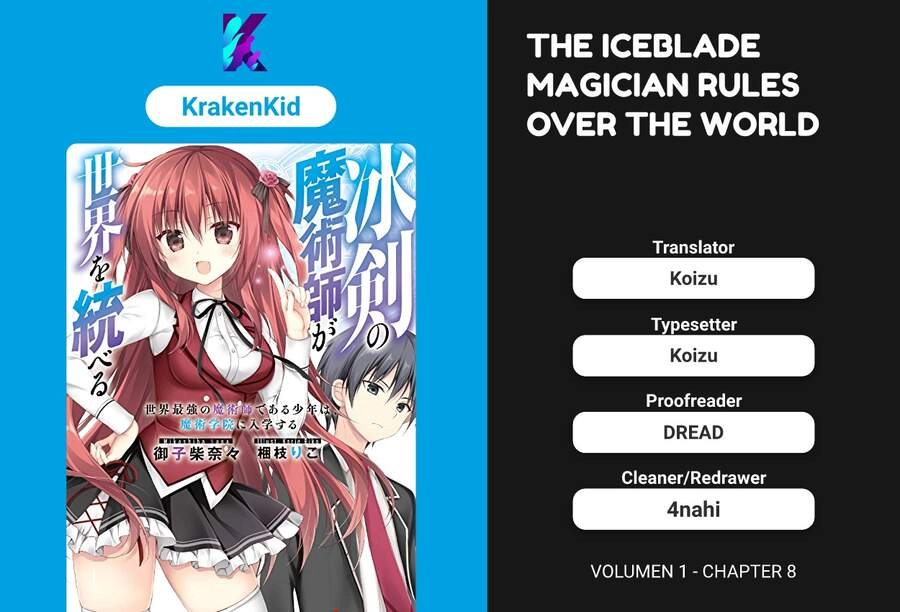 The Iceblade Magician Rules Over The World Chapter 8 - 4