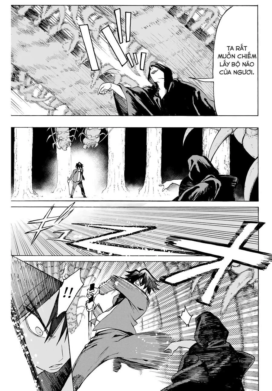 The Iceblade Magician Rules Over The World Chapter 8 - 7