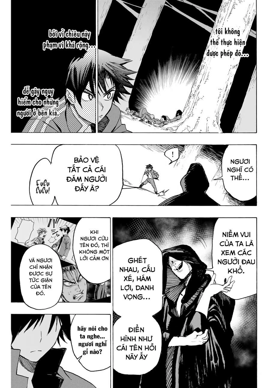 The Iceblade Magician Rules Over The World Chapter 8 - 11