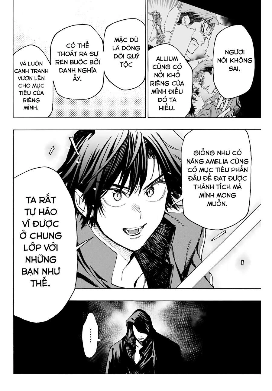 The Iceblade Magician Rules Over The World Chapter 8 - 12