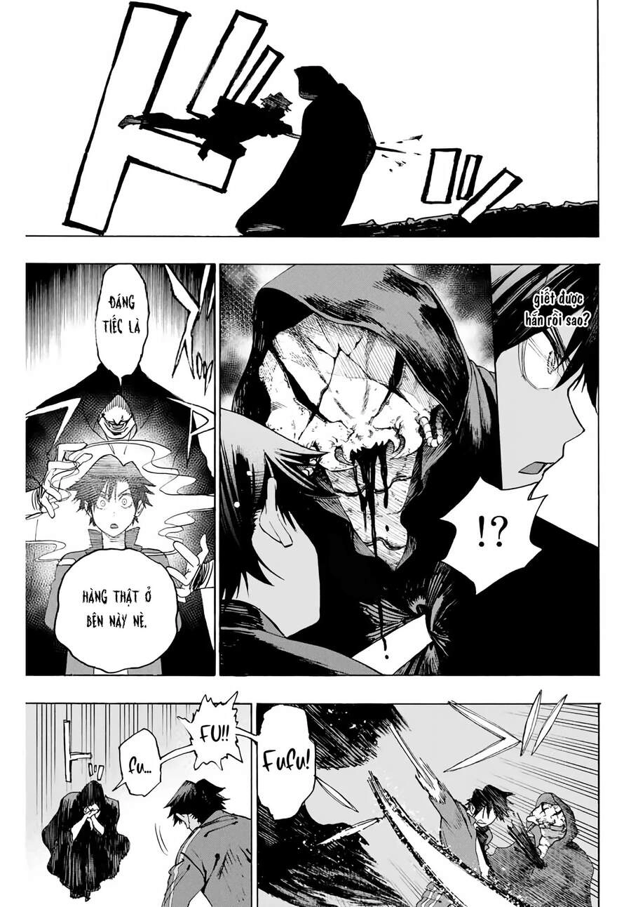 The Iceblade Magician Rules Over The World Chapter 8 - 17