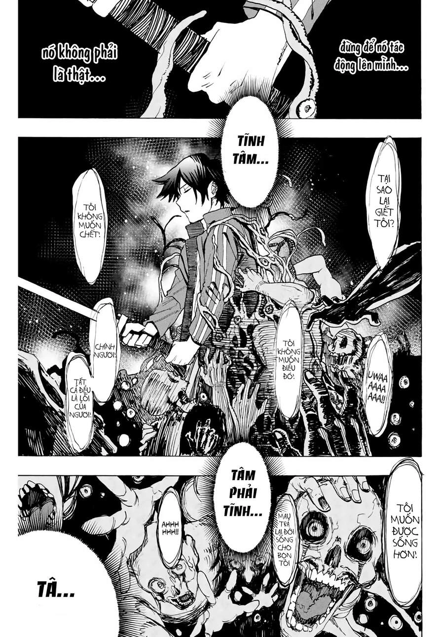 The Iceblade Magician Rules Over The World Chapter 8 - 19