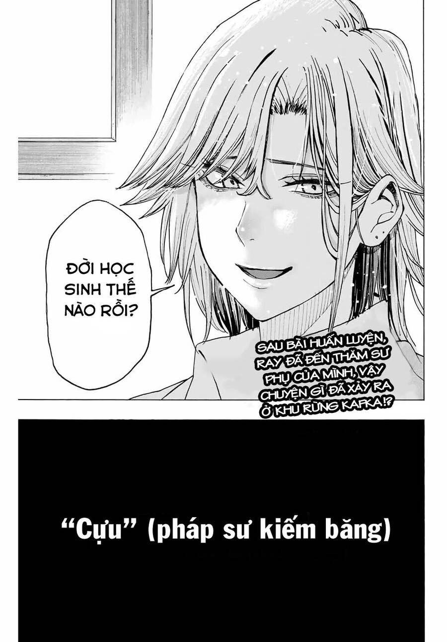 The Iceblade Magician Rules Over The World Chapter 11 - 23