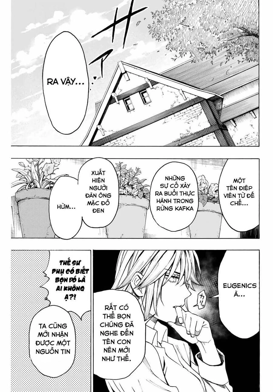 The Iceblade Magician Rules Over The World Chapter 12 - 13