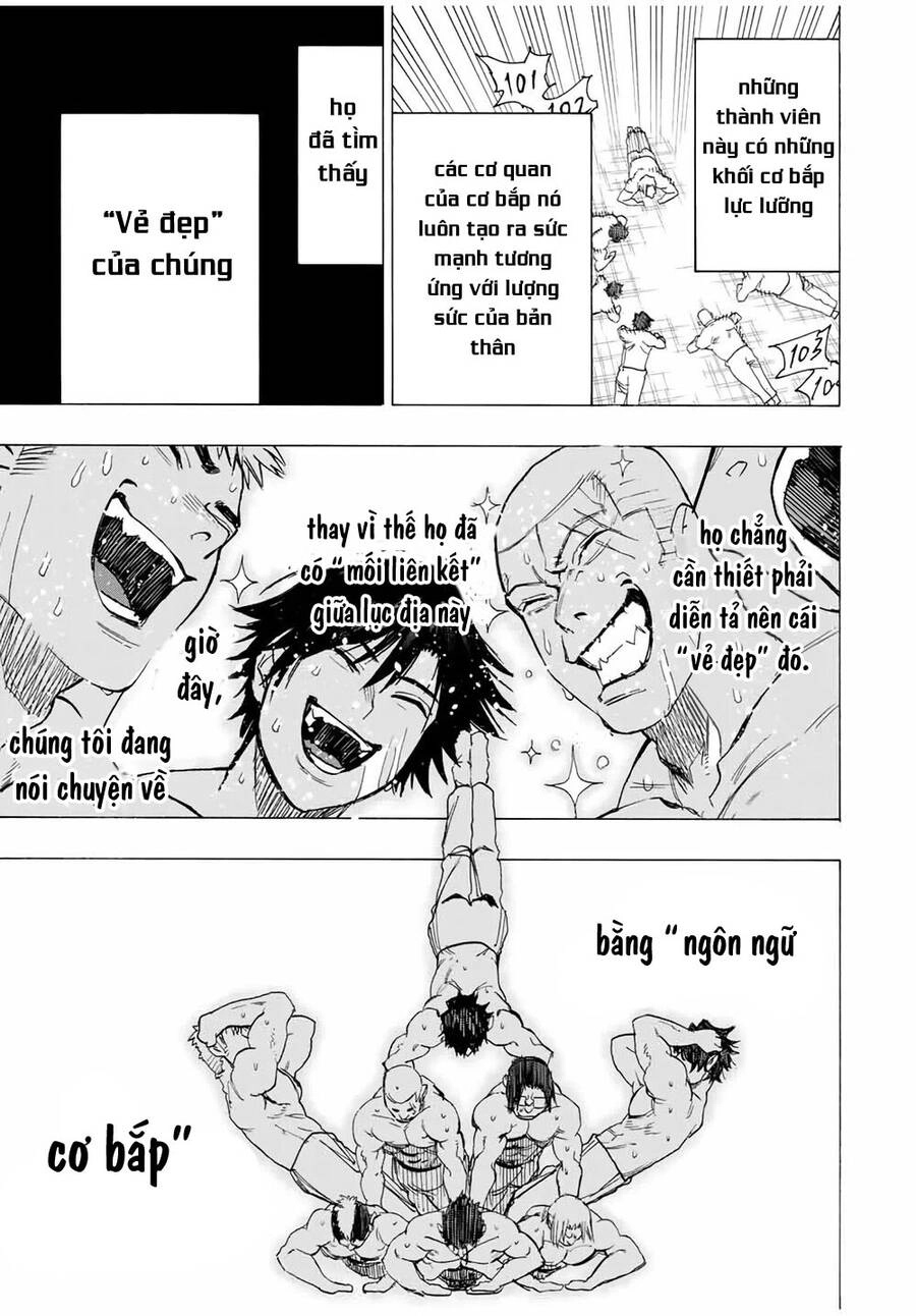 The Iceblade Magician Rules Over The World Chapter 13 - 13