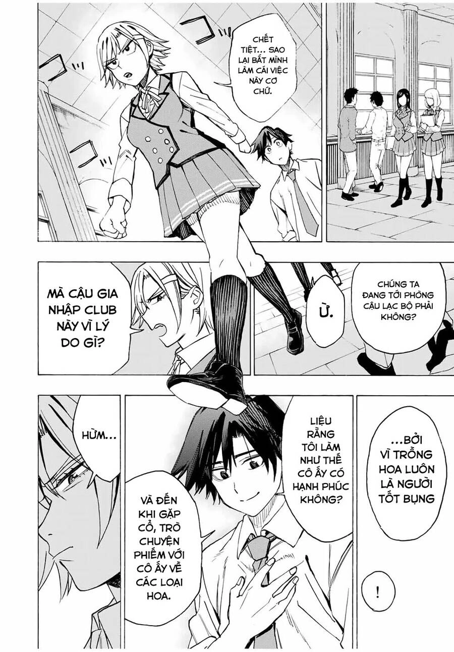 The Iceblade Magician Rules Over The World Chapter 13 - 20