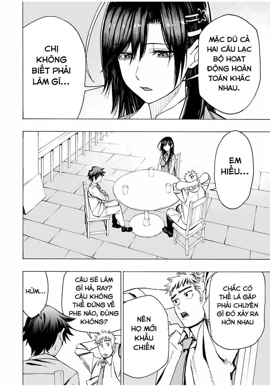 The Iceblade Magician Rules Over The World Chapter 14 - 6