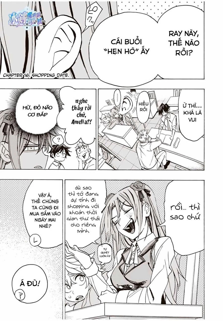 The Iceblade Magician Rules Over The World Chapter 16 - 5