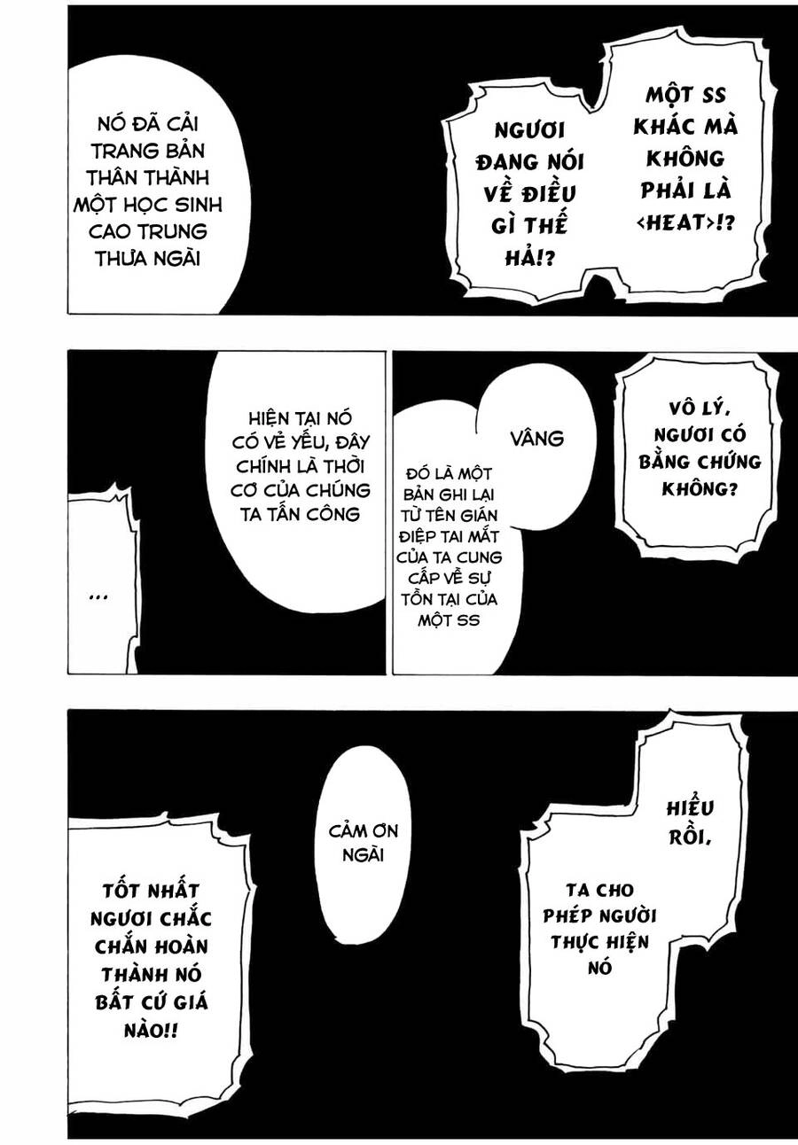 The Iceblade Magician Rules Over The World Chapter 17 - 6