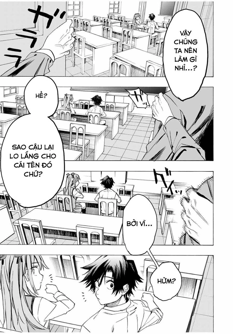 The Iceblade Magician Rules Over The World Chapter 17 - 11