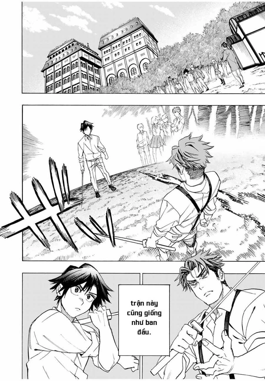 The Iceblade Magician Rules Over The World Chapter 17 - 14