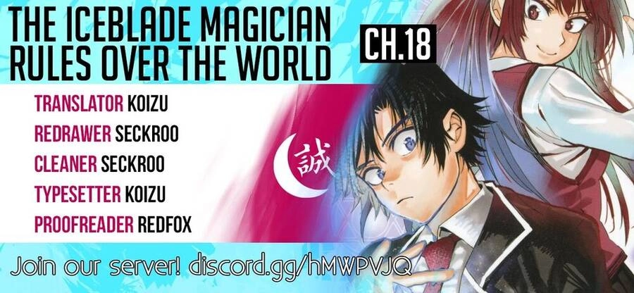 The Iceblade Magician Rules Over The World Chapter 18 - 4
