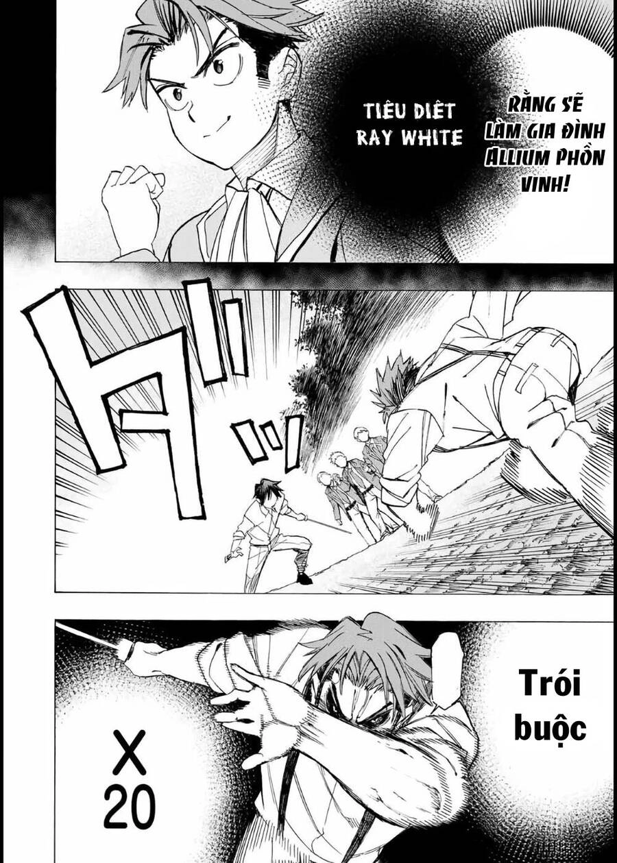 The Iceblade Magician Rules Over The World Chapter 18 - 6