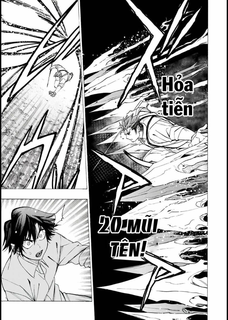 The Iceblade Magician Rules Over The World Chapter 18 - 7