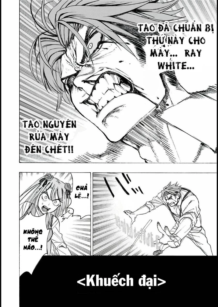 The Iceblade Magician Rules Over The World Chapter 18 - 14