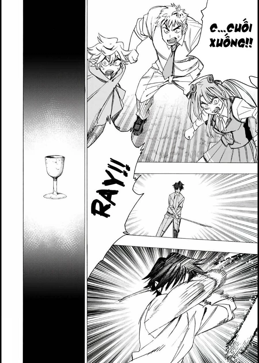 The Iceblade Magician Rules Over The World Chapter 18 - 16