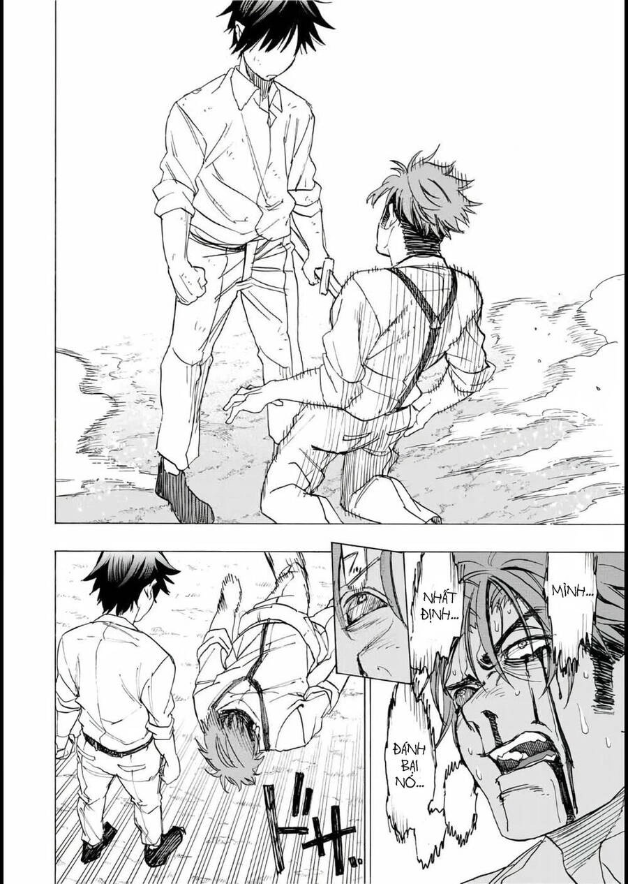 The Iceblade Magician Rules Over The World Chapter 18 - 18