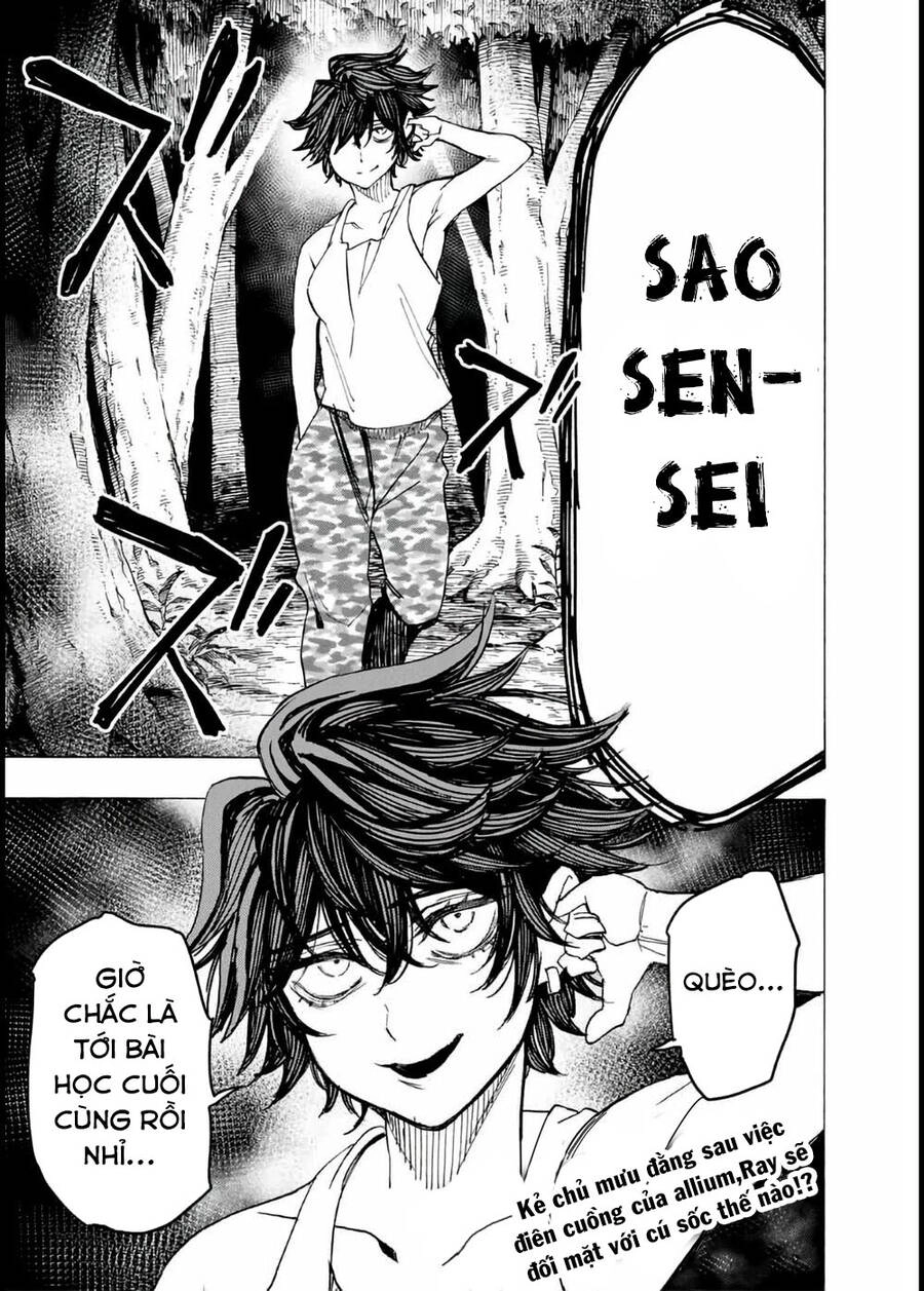 The Iceblade Magician Rules Over The World Chapter 18 - 22