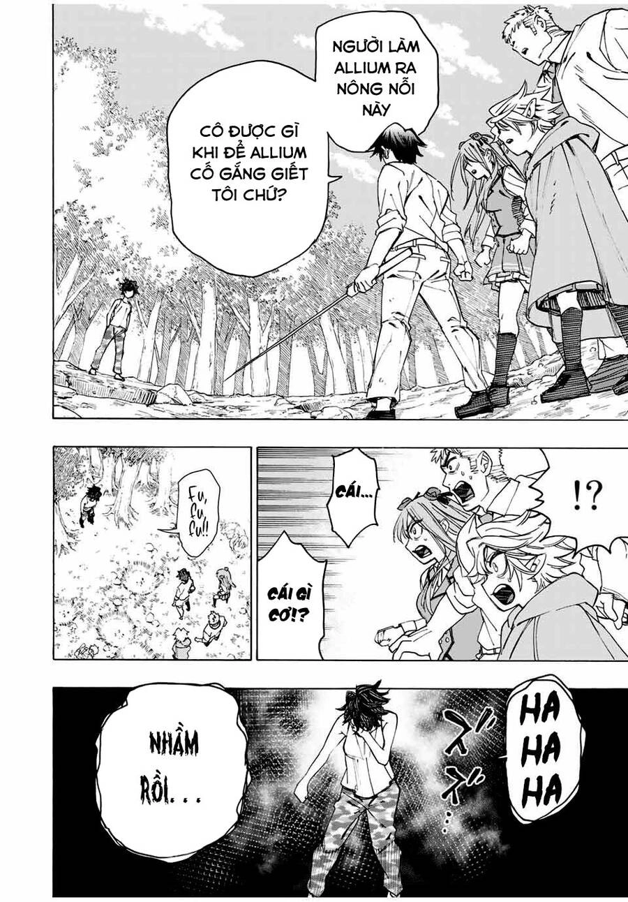 The Iceblade Magician Rules Over The World Chapter 19 - 6