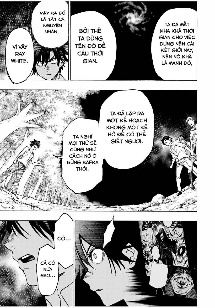 The Iceblade Magician Rules Over The World Chapter 19 - 9