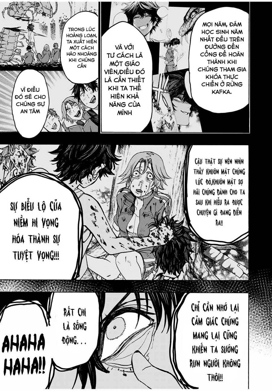 The Iceblade Magician Rules Over The World Chapter 19 - 11