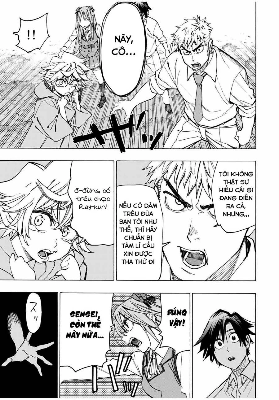 The Iceblade Magician Rules Over The World Chapter 19 - 17