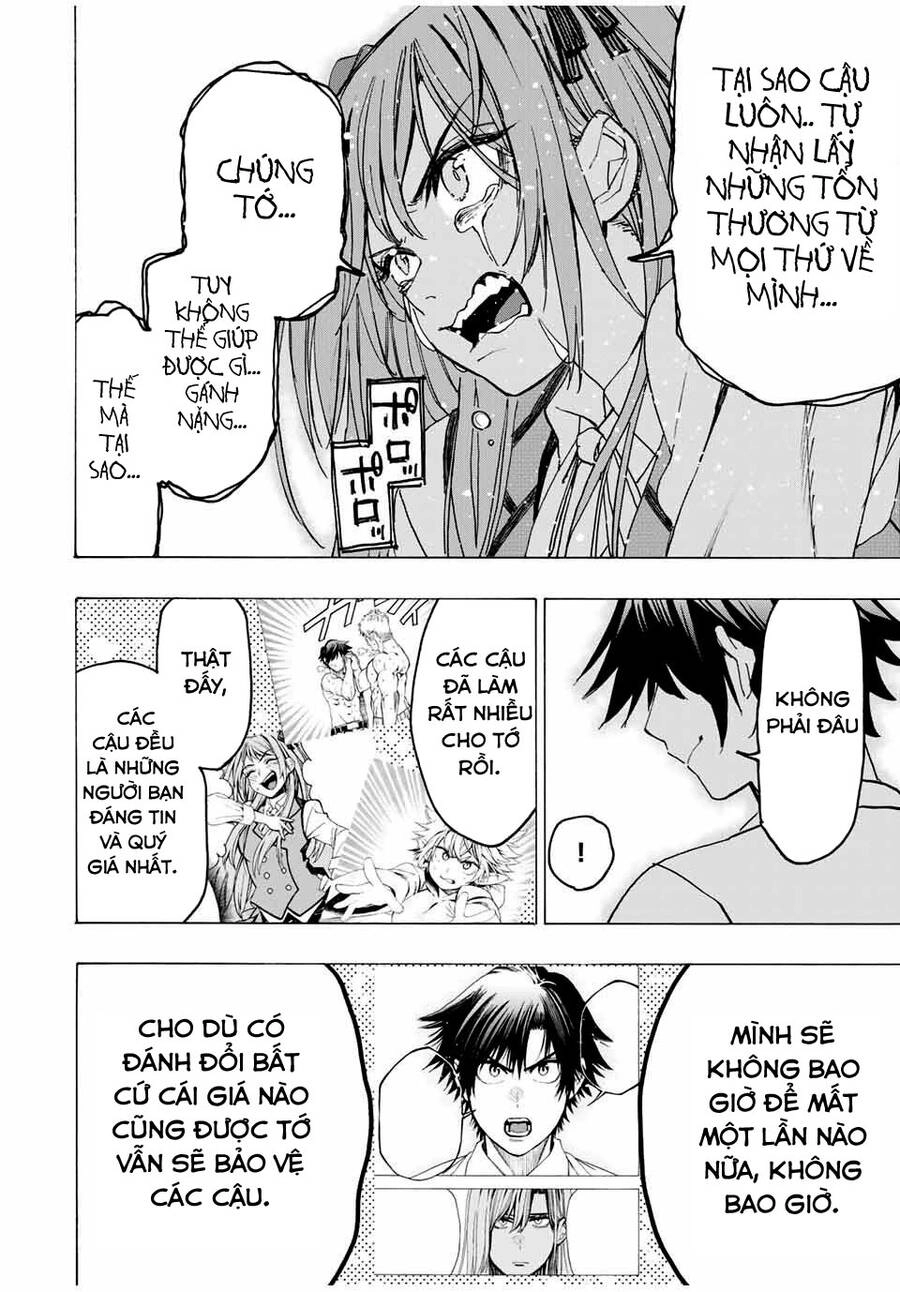 The Iceblade Magician Rules Over The World Chapter 19 - 22