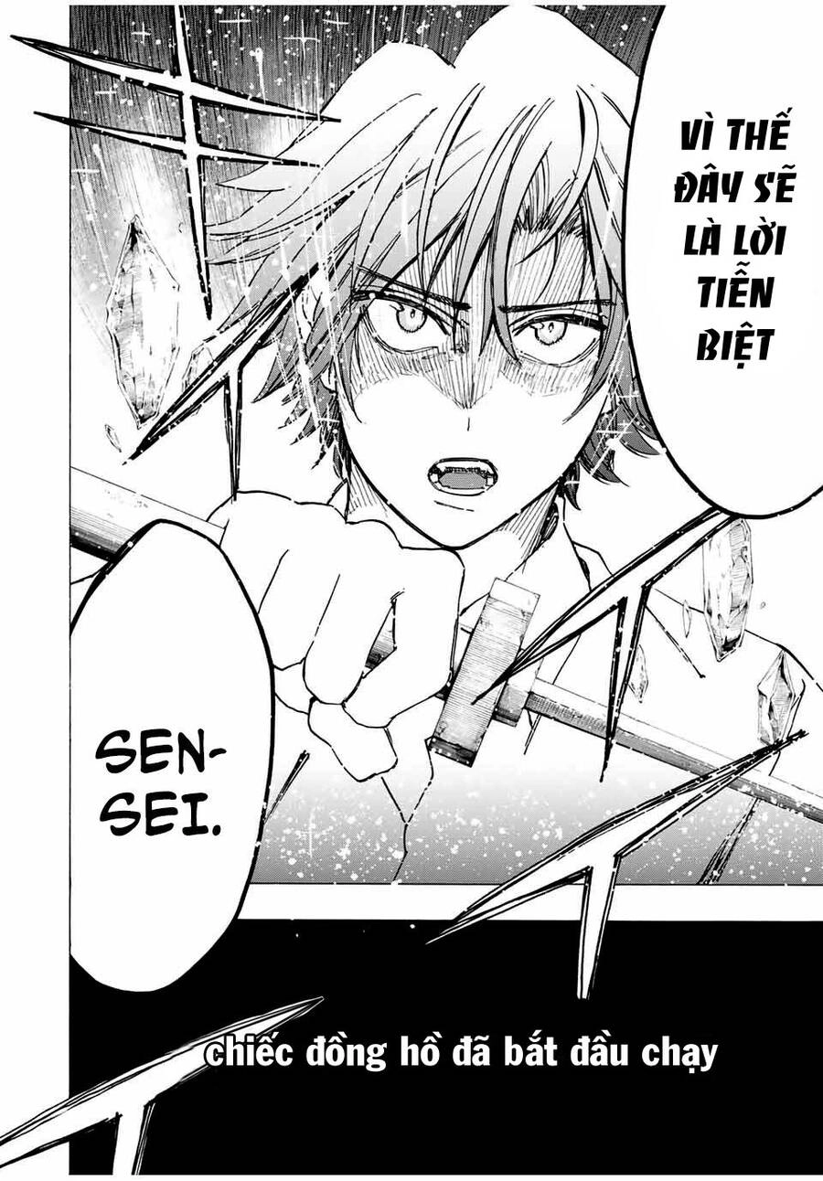 The Iceblade Magician Rules Over The World Chapter 19 - 24