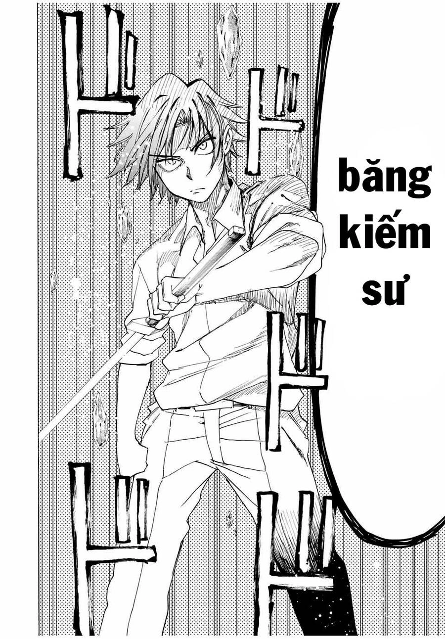 The Iceblade Magician Rules Over The World Chapter 20 - 6