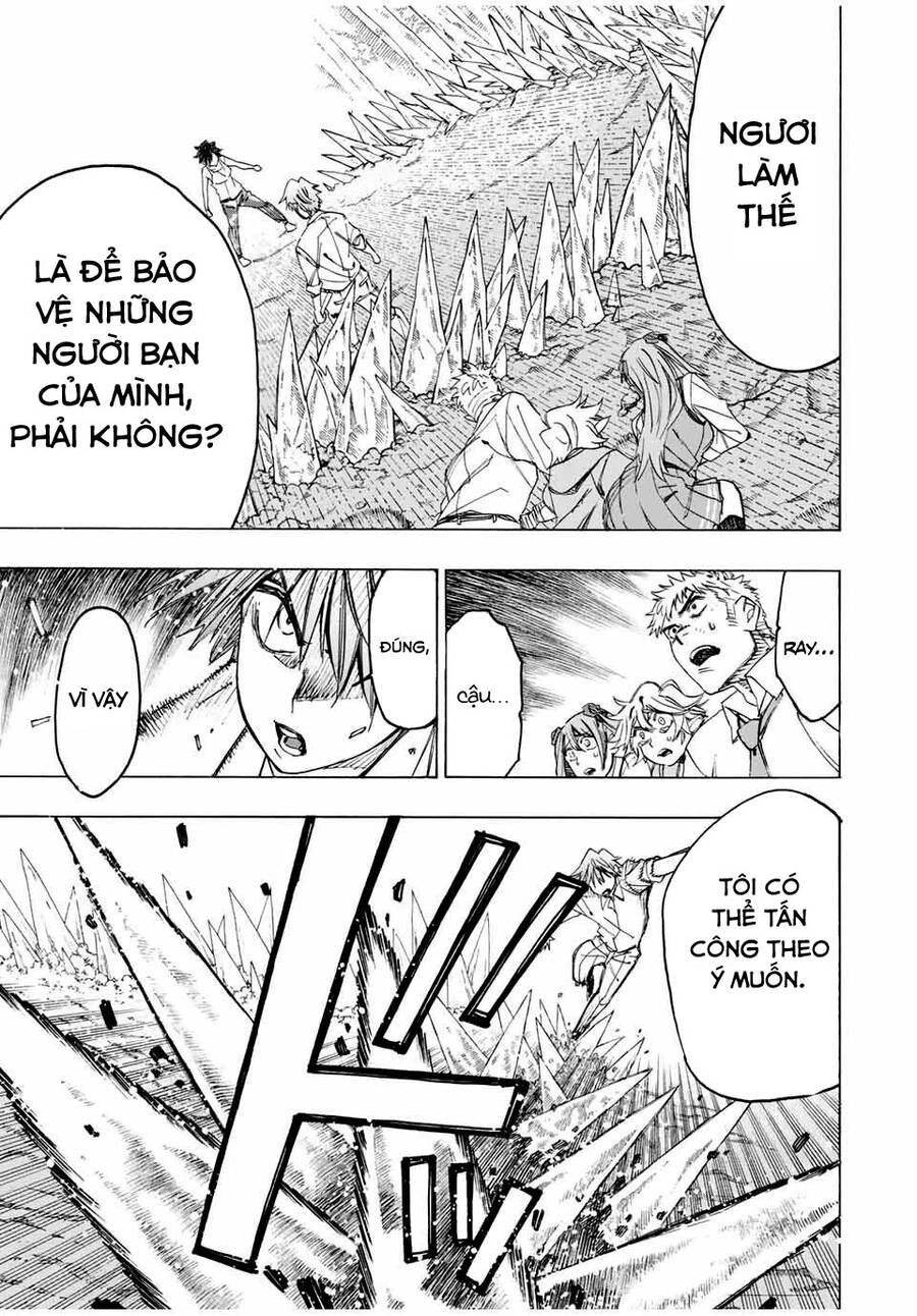 The Iceblade Magician Rules Over The World Chapter 20 - 11