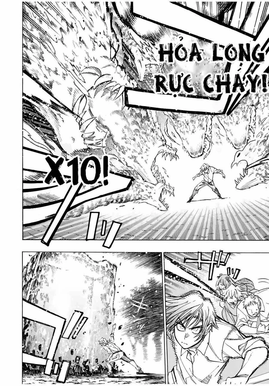 The Iceblade Magician Rules Over The World Chapter 20 - 14