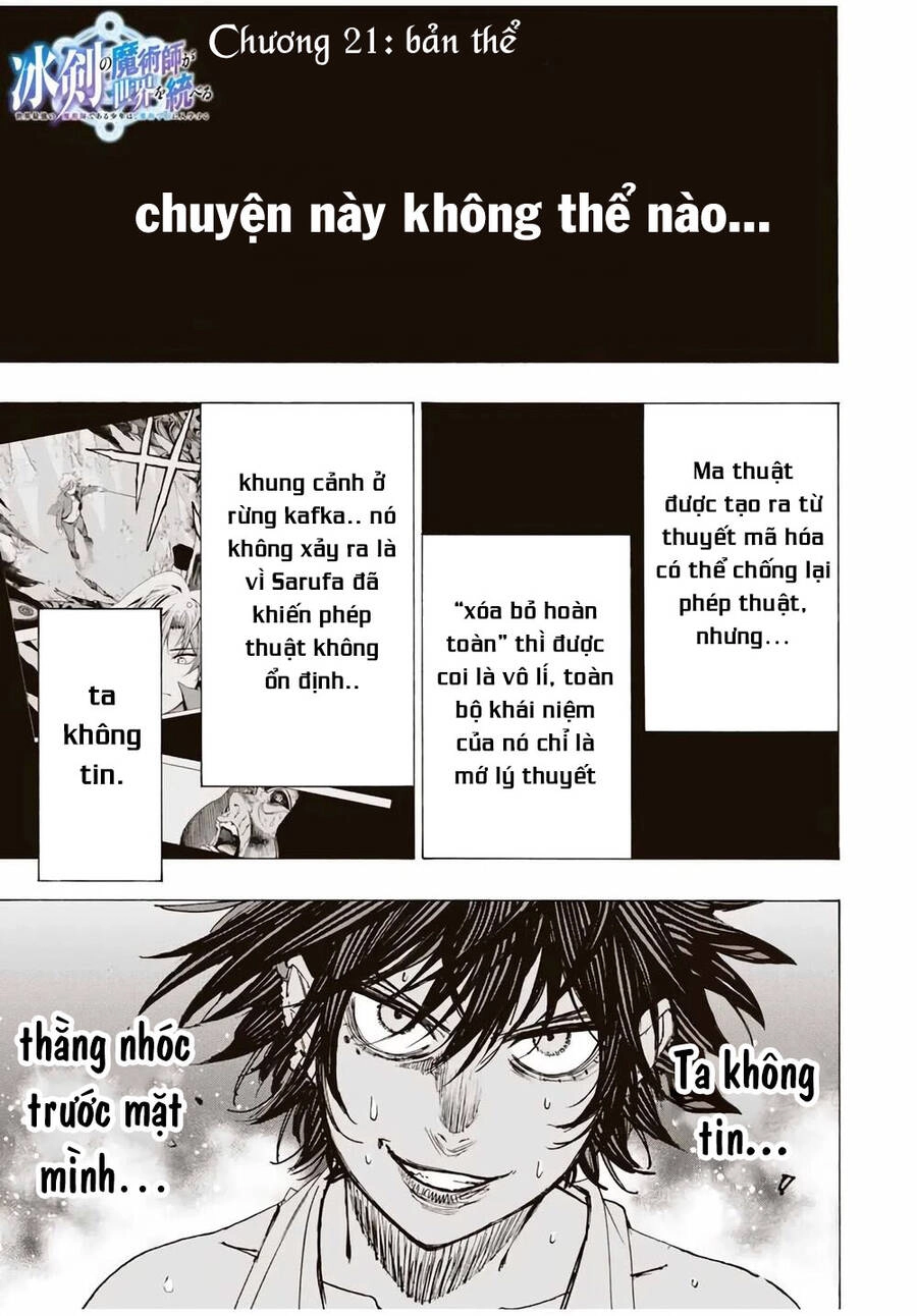 The Iceblade Magician Rules Over The World Chapter 21 - 5