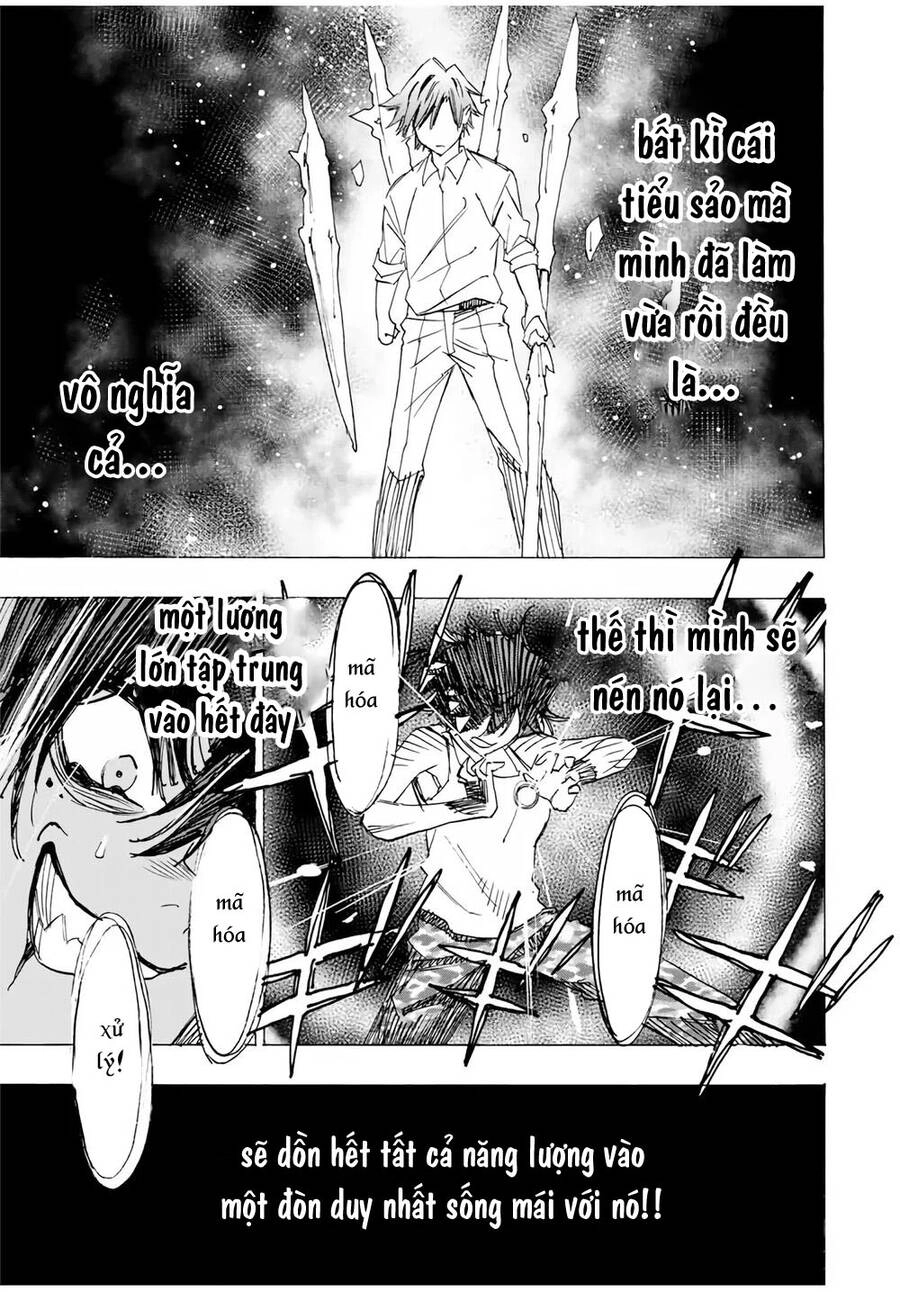 The Iceblade Magician Rules Over The World Chapter 21 - 9