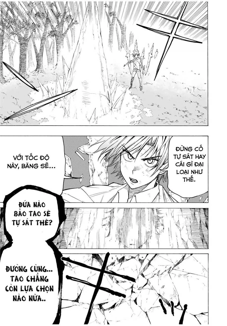 The Iceblade Magician Rules Over The World Chapter 21 - 21