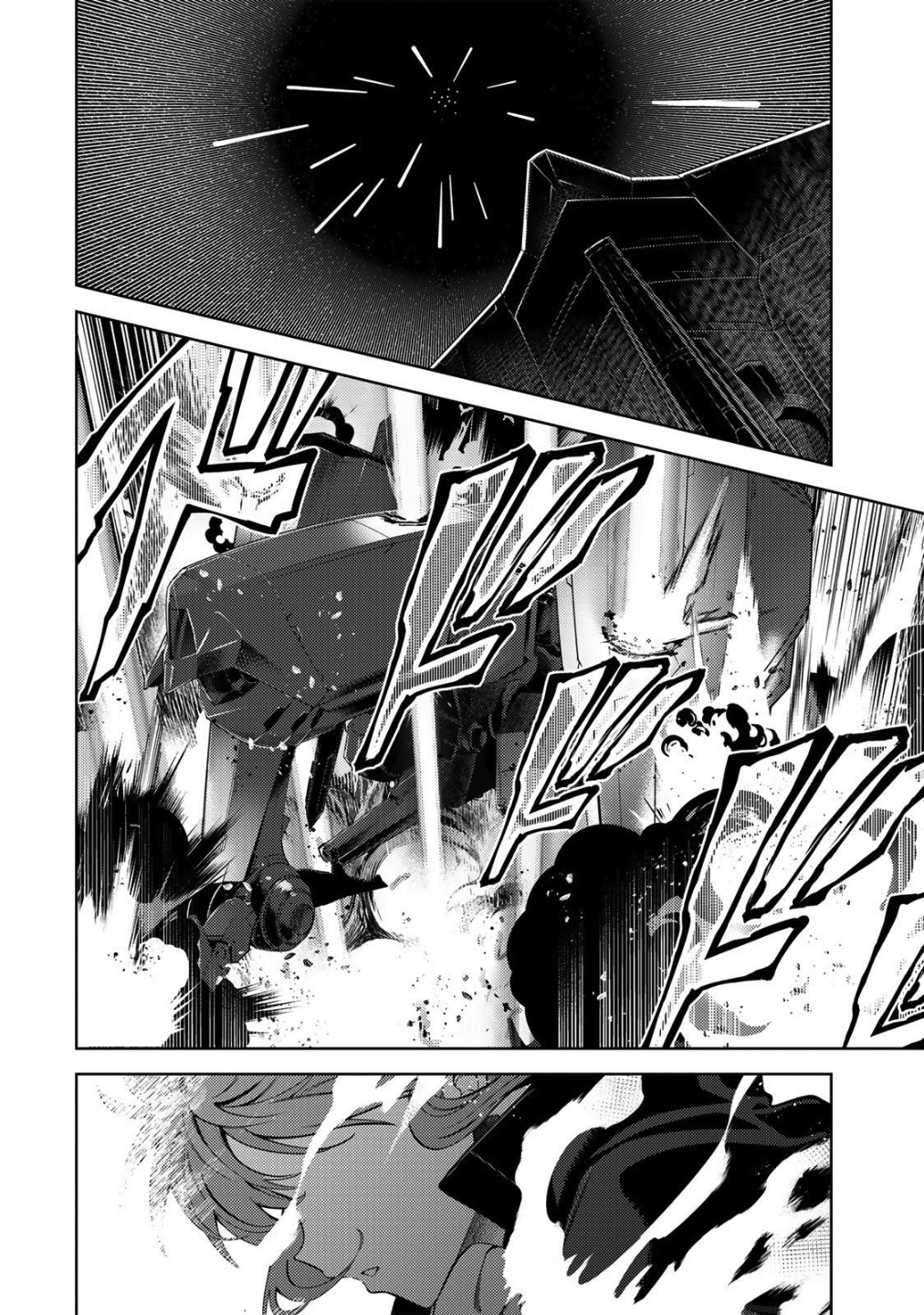 Mahou Shoujo Lyrical Nanoha Exceeds Chapter 1.1 - 5