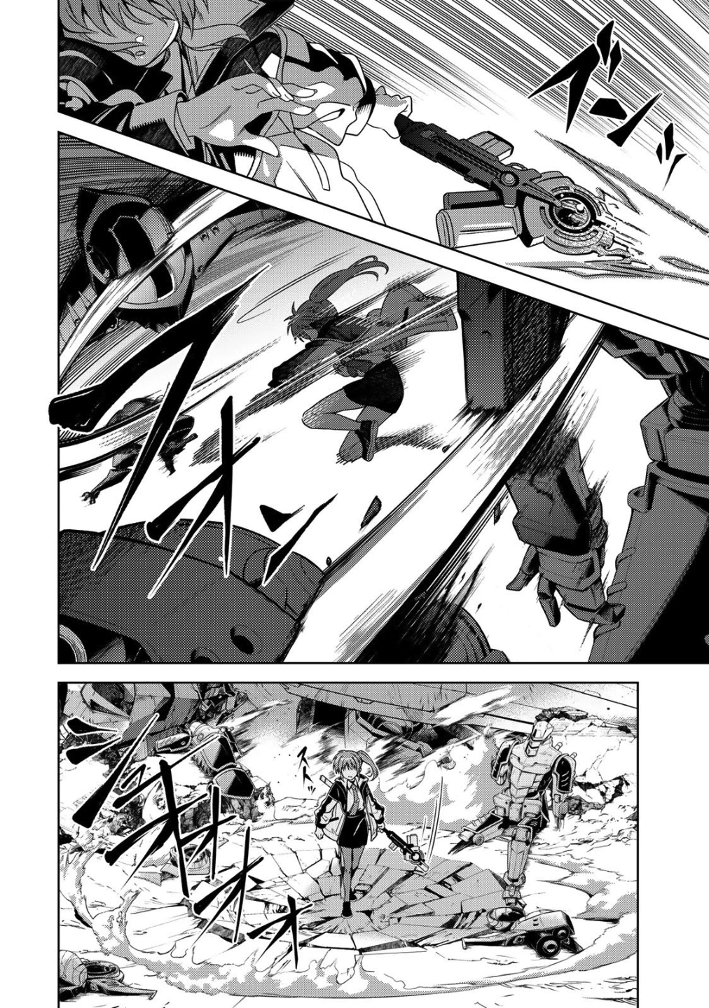 Mahou Shoujo Lyrical Nanoha Exceeds Chapter 1.1 - 7