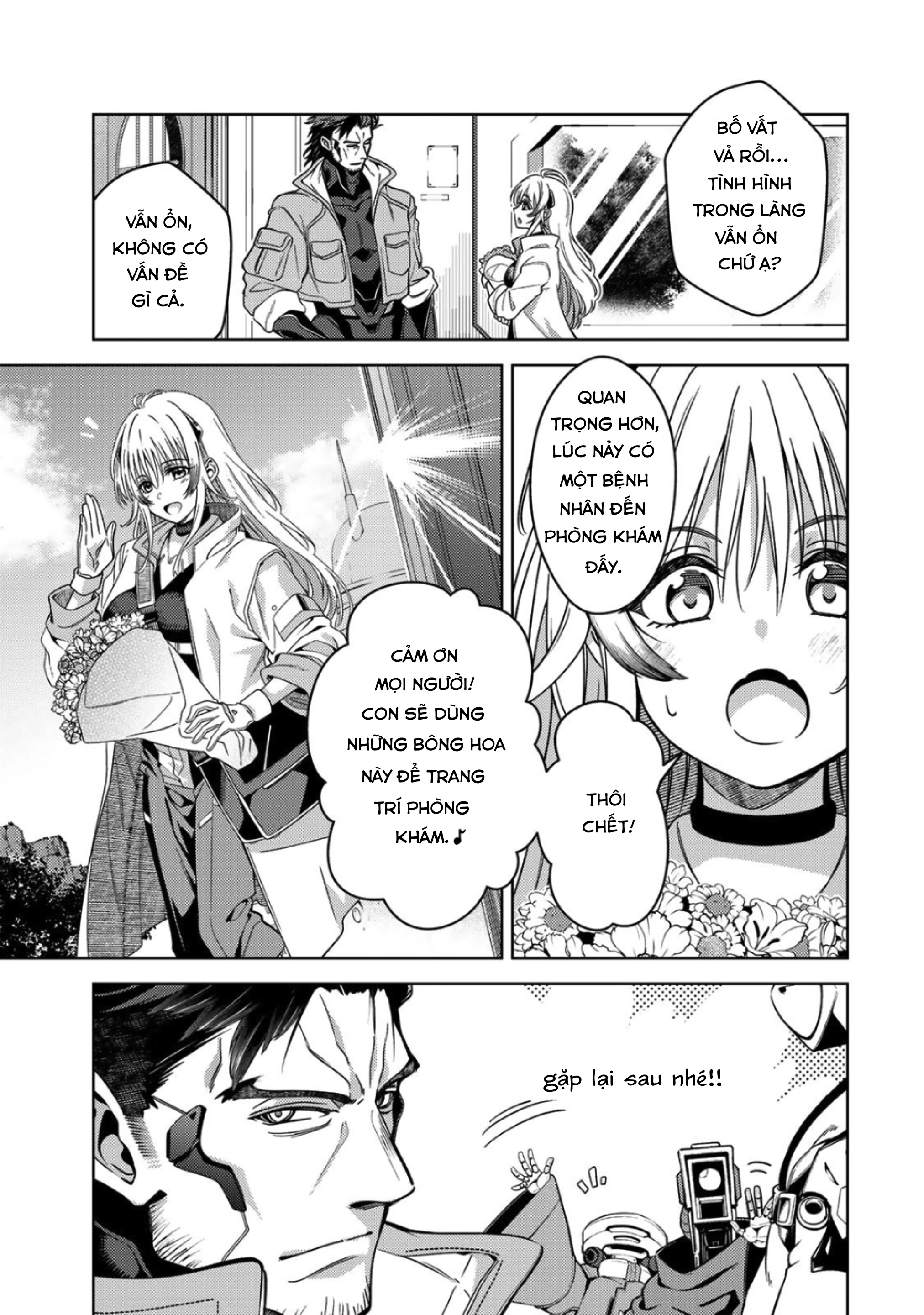 Mahou Shoujo Lyrical Nanoha Exceeds Chapter 1.1 - 22