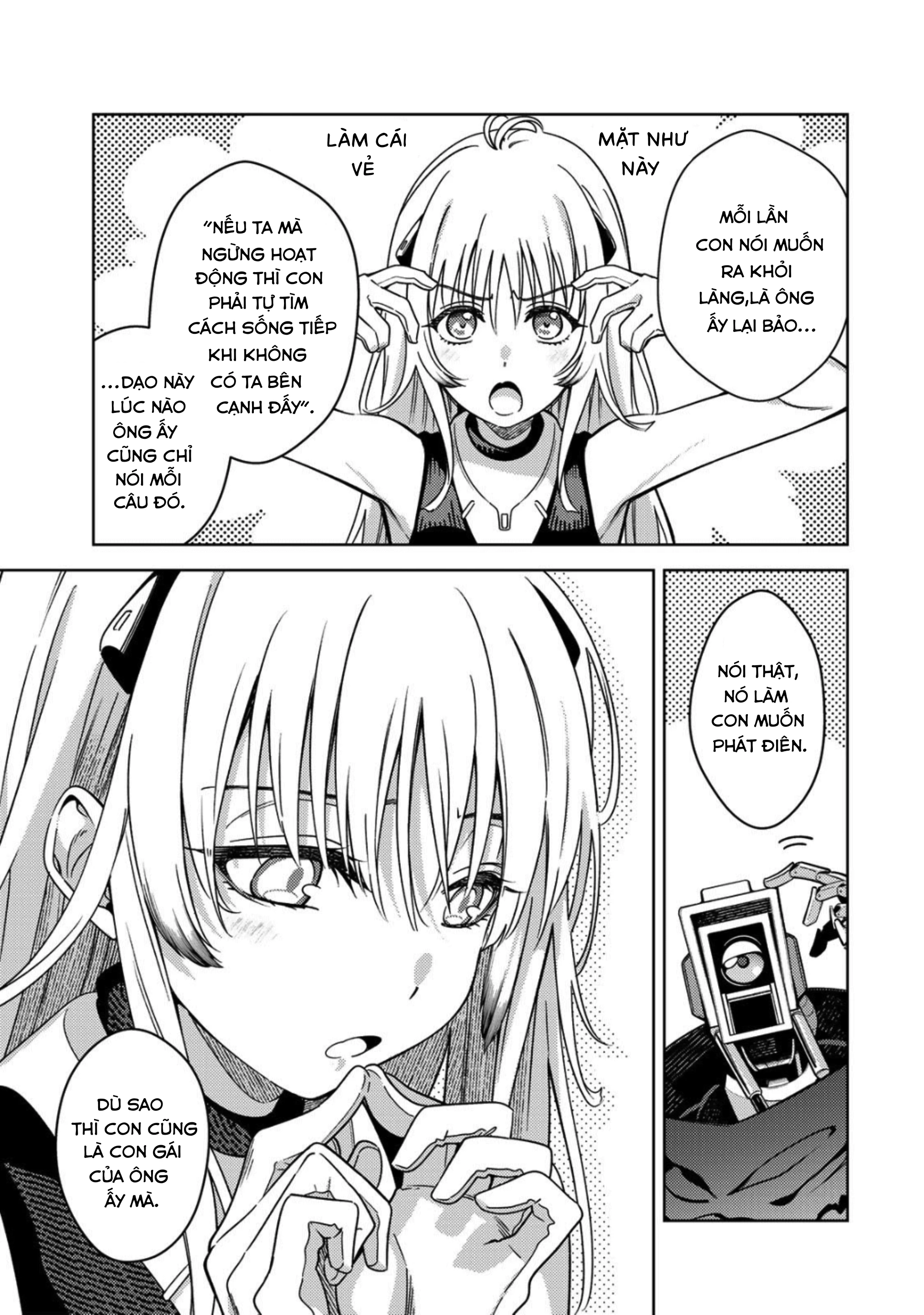 Mahou Shoujo Lyrical Nanoha Exceeds Chapter 1.1 - 26