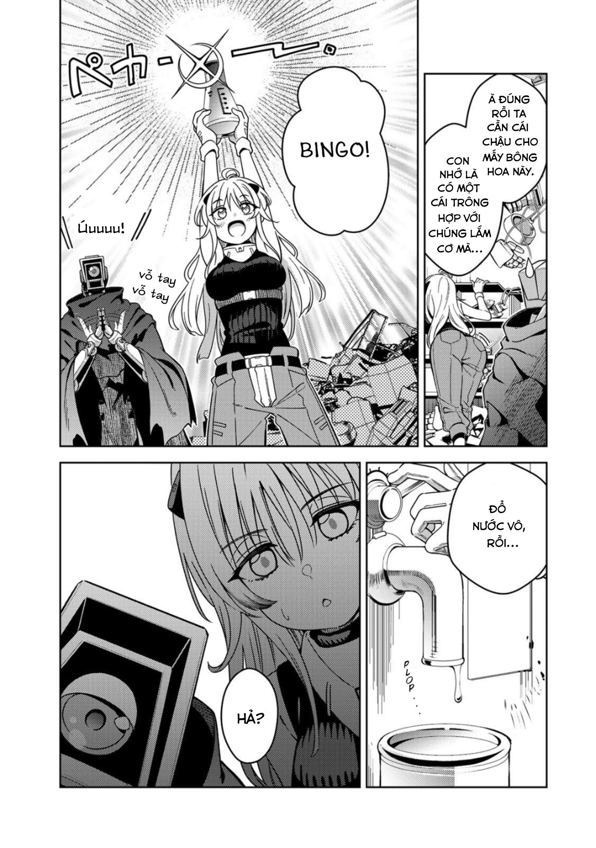 Mahou Shoujo Lyrical Nanoha Exceeds Chapter 1.1 - 28