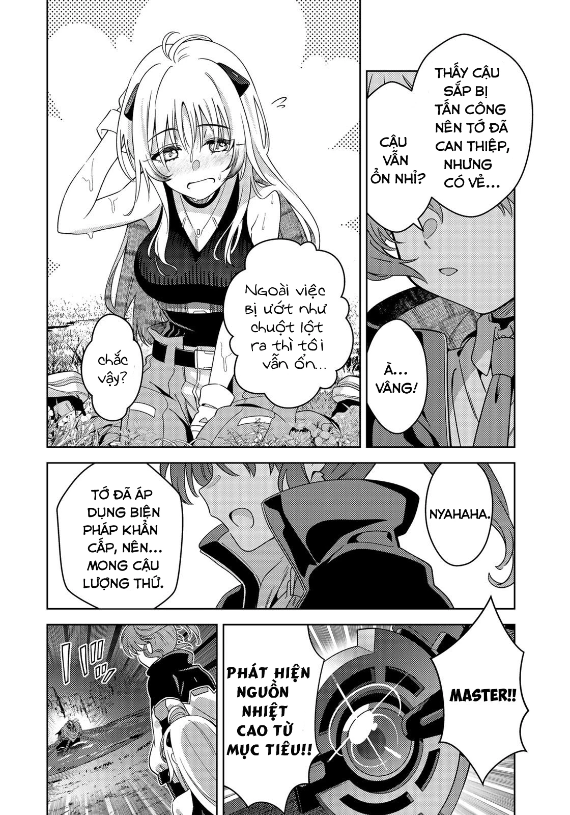 Mahou Shoujo Lyrical Nanoha Exceeds Chapter 1.2 - 8