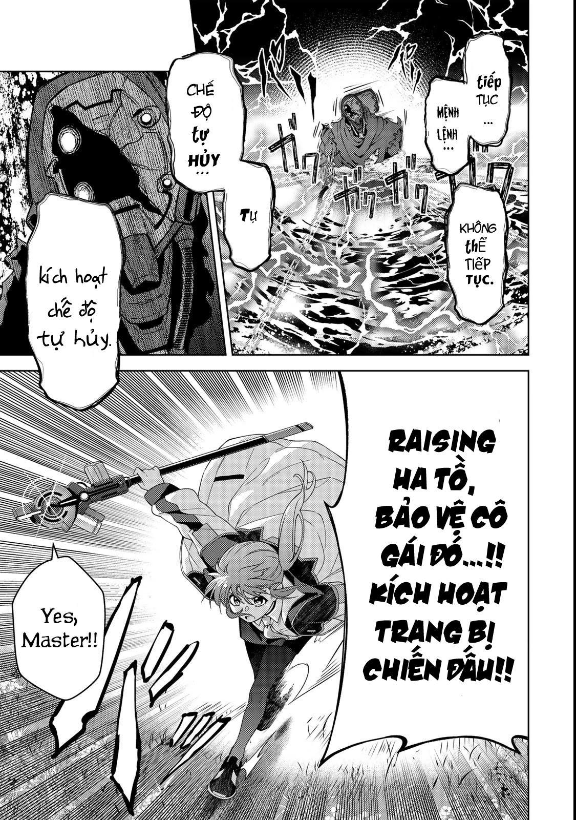 Mahou Shoujo Lyrical Nanoha Exceeds Chapter 1.2 - 9